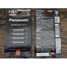 Аккумулятор Panasonic Eneloop PRO, AAA (мизинчиковый), 930 mAh