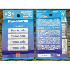 Аккумулятор Panasonic Eneloop, AA (пальчиковый), 2000 mAh