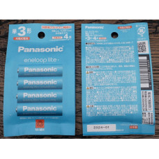 Аккумулятор Panasonic Eneloop lite, AA (пальчиковый), 1050 mAh