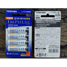 Аккумулятор Toshiba IMPULSE, AA (пальчиковый), 2450 mAh