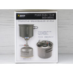 Походная газовая горелка SOTO Amicus с набором посуды SOTO Cooker Combo