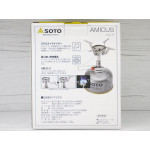 Походная газовая горелка SOTO Amicus с набором посуды SOTO Cooker Combo