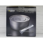 Титановая кастрюля SOTO Titanium Pot (1100мл.), с крышкой и чапельником