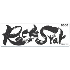 Водный камень Shapton, серия RockStar, 8000 грит, 210x70x10мм