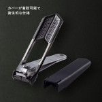 Маникюрный книпсер KAI AUGER Revolver M