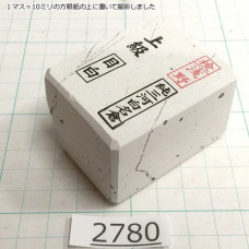 Натуральный камень Mikawa Shiro Nagura, серия Mejiro (??), Superior grade, 201г., арт. 2780