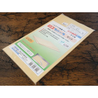 Мягкий каучуковый коврик (разделочная доска), Hasegawa, 410х230х8мм