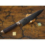 Кухонный нож KAI, серия Damascus, Gyuto 180мм