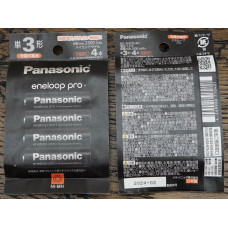 Аккумулятор Panasonic Eneloop PRO, AA (пальчиковый), 2500 mAh