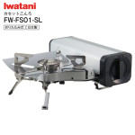 Туристическая (походная) газовая плита Iwatani FW-FS01-SL