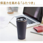 Термос - кружка Zojirushi (цвет: белый) 0,45л.