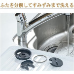 Термос - кружка Zojirushi (цвет: белый) 0,45л.
