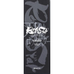 Водный камень Shapton, серия RockStar, 10 000 грит, 210x70x10мм