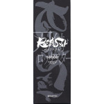 Водный камень Shapton, серия RockStar, 16 000 грит, 210x70x10мм