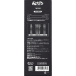 Водный камень Shapton, серия RockStar, 16 000 грит, 210x70x10мм