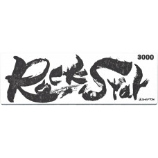 Водный камень Shapton, серия RockStar, 3000 грит, 210x70x10мм