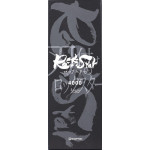 Водный камень Shapton, серия RockStar, 4000 грит, 210x70x10мм