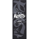 Водный камень Shapton, серия RockStar, 6000 грит, 210x70x10мм