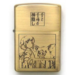 Коллекционная зажигалка Zippo Унесённые призраками, серия Ghibli