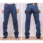 Классические Джинсы Edwin, 403_93_dark blue, 34