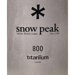 Титановая фляга-бутылка Snow Peak, 800мл., арт. TW-800