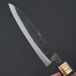 Moritaka Aogami #2 Series Petit 145mm