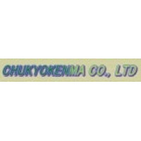 Резинки Chukyo Kenma - Купить для ухода за ножами Резинки Chukyo Kenma - Купить для ухода за ножами