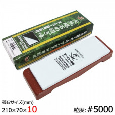 Водный камень Naniwa Super Stone 5000 грит 10мм