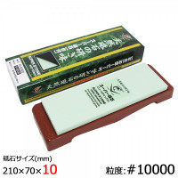 Водный камень Naniwa Super Stone 10000 грит 10мм