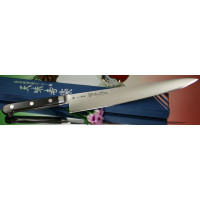 Кухонный нож Hiromoto Aogami Super Sujihiki 300mm