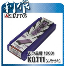 Японский водный камень Shapton 30000grit
