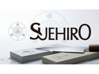Водные камни Suehiro (Сухиро) | Гид по сериям CERAX, DEBADO, Gokumyo | Japan-Power.ru