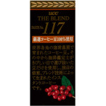 Кофе японский растворимый (№117 Taste), UCC, 90г