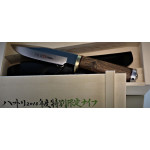 HATTORI HT-2018 Year Knife