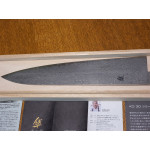 Нож кухонный Hattori KD Gyuto 270mm (Юбилейный выпуск 80лет)