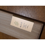 Нож кухонный Hattori KD Gyuto 270mm (Юбилейный выпуск 80лет)