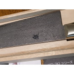 Нож кухонный Hattori KD Gyuto 270mm (Юбилейный выпуск 80лет)