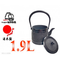 Чугунный чайник нанбу текки IWACHU 1,9л 2,4кг