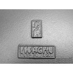 Чугунный казан IWACHU 36см