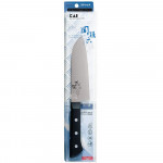 KAI SEKIMAGOROKU Santoku 145mm