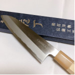 Кухонный нож Honyaki Gyuto 170mm