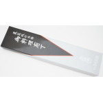 Кухонный нож Kajibee Aogami Regular Nakiri 165mm