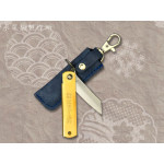 Нож складной Nagao Higonokami, Warikomi, Aogami (Blue Steel), Brass, 50mm (Синий чехол)