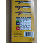Пила Silky KATANABOY 650mm (4 зуба на 30mm)
