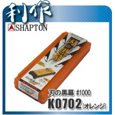 Водный камень Shapton, серия Kuromaku, 1000 грит, 210x70x15мм, арт. K0702